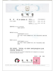 연속식 김구이기